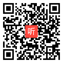 《我上文具小管家》教学设计分享说课视频，2024年跨学科学习案例分享