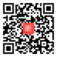 【免费试看】高中语文：《作文语言升格》代正洪 广东省教师新课程课堂教学优秀课展示活动