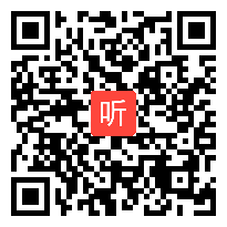 【免费试看】Working Out With Numbers 教学视频_初中英语广东名师课堂教学展示