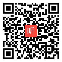 【免费试看】小学科学优质课视频《营养要均衡》教学视频