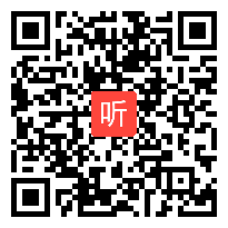 晋教版初中地理七年级下册《印度──世界第二人口大国》获奖课教学视频