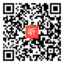 晋教版初中地理七年级下册《日本──东亚的群岛国家》获奖课教学视频