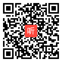 部编星球版初中地理七年级下册《俄罗斯》优质课视频+PPT课件，四川省