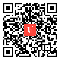 部编人教版初中地理八年级上册《农业》优质课视频+PPT课件，福建省