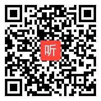 部编人教版初中地理八年级下册《“白山黑水”──东北三省》优质课视频+PPT课件，辽宁省