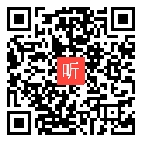 部编人教版初中地理八年级下册《干旱的宝地──塔里木盆地》优质课视频+PPT课件，重庆市