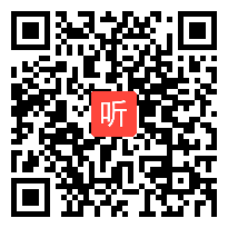 部编沪教课标版初中地理六年级上册《金字塔之国——埃及》优质课视频+PPT课件，上海市