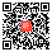 部编沪教课标版初中地理七年级下册《交通运输与通信的重要性》优质课视频+PPT课件，上海市