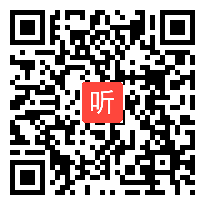 部编晋教版初中地理七年级下册《澳大利亚──大洋洲面积最大的国家》优质课视频+PPT课件，青海省