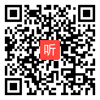 部审沪教课标版初中地理六年级下册《世界人口分布疏密不均世界》优质课教学视频，上海市