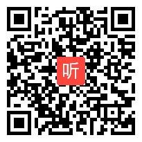 部审中图版初中地理八年级下册《第一节 日本》优质课教学视频，福建省