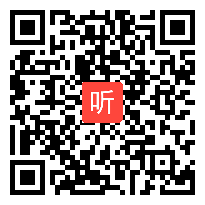 (40:21)人教版地理八年级下册6.1《北方地区的自然特征与农业》优质评比教学视频