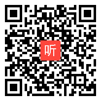 (45:07)人教版地理八年级下册6.1《北方地区的自然特征与农业》优质评比教学视频