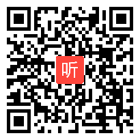 （39:07）人教版地理八年级下册《昨天、今天、明天--东北三省的工业》优质课视频实录-执教：王海鹏老师