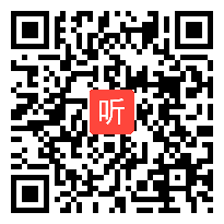 （40:35）《人口、民族》教师优质课教学视频-人教版初中地理八年级上册