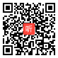 （45:48）《第一节　日本》教学视频实录@人教版初中地理七年级下册