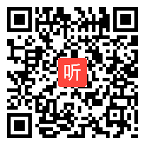 2022年初中地理湘教版八年级下册《珠江三角洲区域的外向型经济》教学展示视频