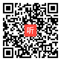 002.初中物理《三种光学仪器》教学展示课视频（2022年“双减”“国信”背景下新型教与学模式的教学研讨活动）