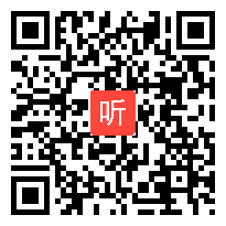 (44:55)《蓬勃发展的高新技术产业》获奖教学视频-人教版八年级地理上册-江西省地理优质课评选活动