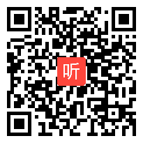 地理学科：001初中地理《自然灾害》同课异构教学视频（2023年北京市青年教师同课异构课）