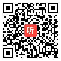 地理学科：003初中地理《自然灾害》同课异构教学视频（2023年北京市青年教师同课异构课）