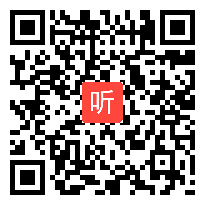 （39:56）《台湾省》一等奖教学视频，人教版八年级地理下册，江西省地理优质课评选活动