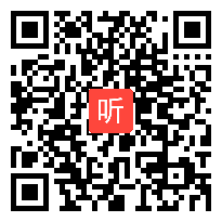 （25:03）《日本》研讨课教学视频，人教版七年级地理下册