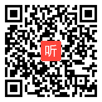 八年级地理优质课视频上册《34个省级行政区》