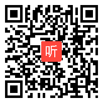 人教版初中七年级地理上册《人类的聚居地──聚落》教学视频,江苏省,2014学年度部级优课评选入围作品