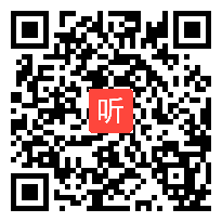 人教版初中八年级地理上册《水资源》教学视频,安徽省,2014学年度部级优课评选入围作品