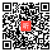 人教版初中八年级地理上册《气候》教学视频,安徽省,2014学年度部级优课评选入围作品