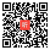 人教版初中八年级地理上册《互联网时代的新农人》教学视频,江苏省,2014学年度部级优课评选入围作品