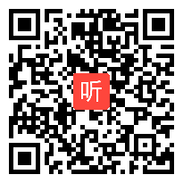 人教版初中七年级地理下册《俄罗斯》教学视频,吉林省,2014学年度部级优课评选入围作品