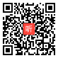 人教版初中七年级地理下册《澳大利亚》教学视频,辽宁省,2014学年度部级优课评选入围作品