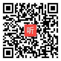 人教版八年级地理下册《自然特征与农业》教学视频,江苏省,2014学年部级优课评选入围视频