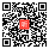 人教版八年级地理下册《世界最大的黄土堆积区──黄土高原》教学视频,江苏省,2014学年部级优课评选入围视频