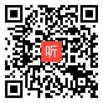 人教版八年级地理下册《高原湿地──三江源地区》教学视频,江西省,2014学年部级优课评选入围视频