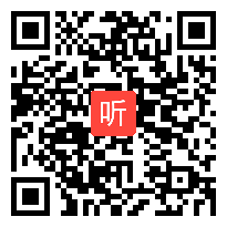 人教版八年级地理下册《干旱的宝地──塔里木盆地》教学视频,湖北省,2014学年部级优课评选入围视频