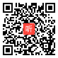 初中地理《俄罗斯》教学视频3,2014年重庆初中地理优质课大赛视频