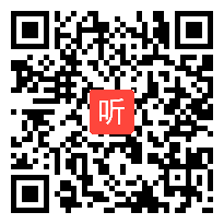 初中地理《俄罗斯》教学视频,2014年重庆初中地理优质课大赛视频