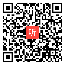 七年级地理上册《地形图的判读》说课视频，北京市中小学第一届“京教杯”青年教师教学基本功展示活动