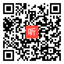 2017年湘教版高中地理选修六 环境保护《水污染及其防治》获奖课教学视频