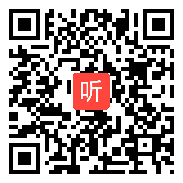 2017年人教版高中地理选修6 环境保护《解决环境问题的基本思想》获奖课教学视频