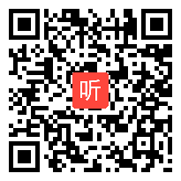 2017年湘教版高中地理必修二《人类面临的主要环境问题》获奖课教学视频