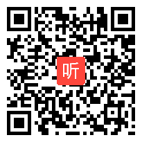 2017年湘教版高中地理必修二《城市化过程与特点》获奖课教学视频