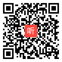 湘教版高中地理必修二《人地关系思想的演变》优质课教学视频，浙江省.mp4