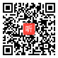 人教版高中地理必修1《冷热不均引起大气运动——热力环流》优质课教学视频，北京市.mp4