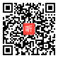 对高中地理教学的再思考 讲座视频，2021年高中九科联合教研活动