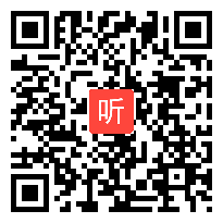 湘教版高中地理选择性必修1课例《海――气相互作用》专家点评，2021年高中地理学科培训活动