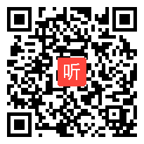 【2019】人教版地理高二选择性必修一3.1《常见的天气系统――锋与天气》课堂教学视频实录，执教：李家伟